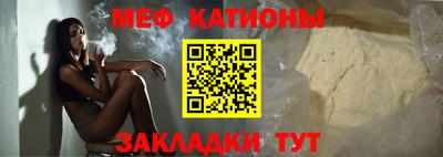 дмт Новокубанск