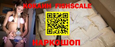 дмт Новокубанск