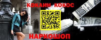 дмт Новокубанск