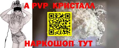 дмт Новокубанск