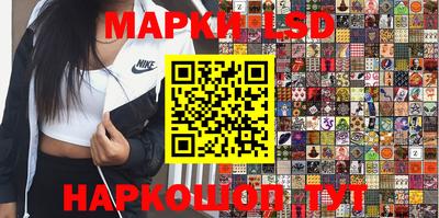 дмт Новозыбков