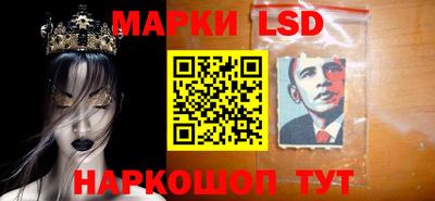 дмт Новокубанск