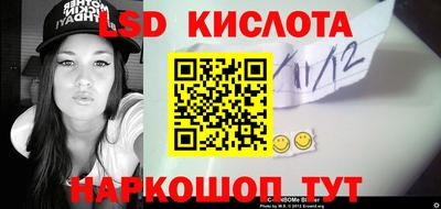 дмт Новокубанск