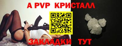 дмт Новозыбков