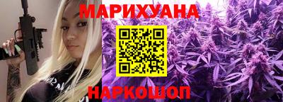 дмт Новозыбков