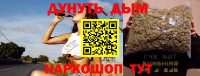 дмт Новокубанск