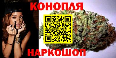 дмт Новокубанск
