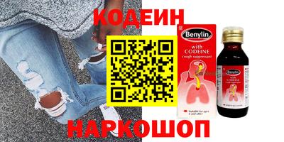 дмт Новокубанск
