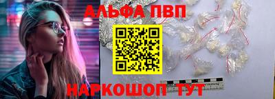 MESCALINE Новодвинск