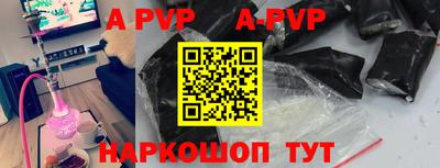 дмт Новокубанск