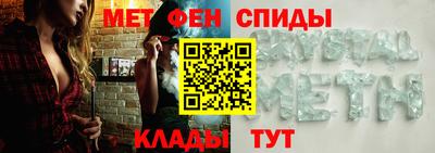 дмт Новозыбков