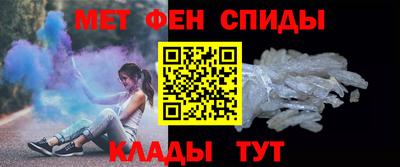 дмт Новозыбков