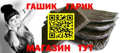 MESCALINE Новодвинск