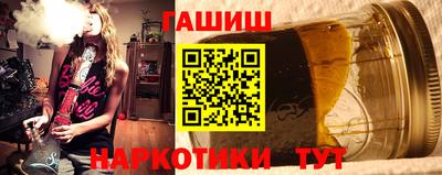 дмт Новозыбков