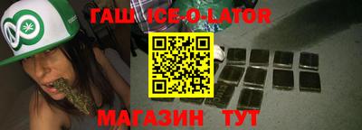 дмт Новозыбков
